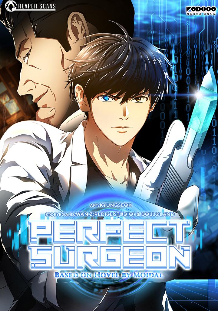 Perfect Surgeon